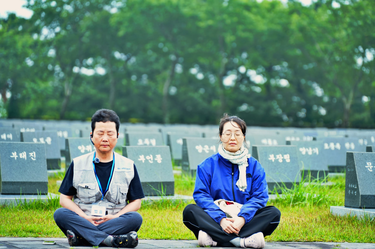명상하는 모습 명상하는 모습