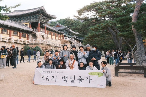 2023년 경주역사기행(앞줄 왼쪽 첫 번째가 정희도 님)