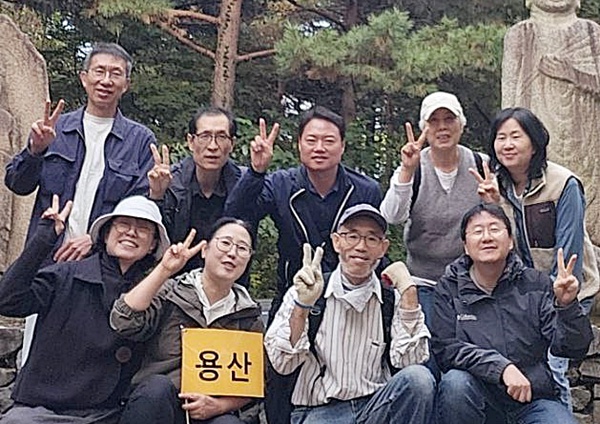 2024.11. 3 국립중앙박물관 역사기행(아랫줄 왼쪽 두 번째 이정숙 님)