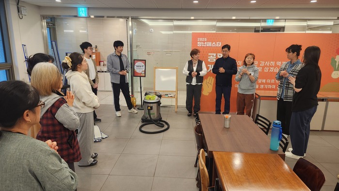 공양간 청소 - 정진 당일 참가자