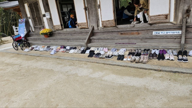 놀 땐 놀더라도 신발은 가지런히 놀 땐 놀더라도 신발은 가지런히