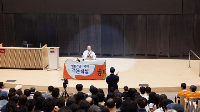 “평범한 퇴근길, 아내가 사라졌습니다.“