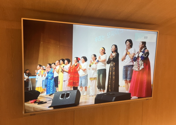 공연 실황