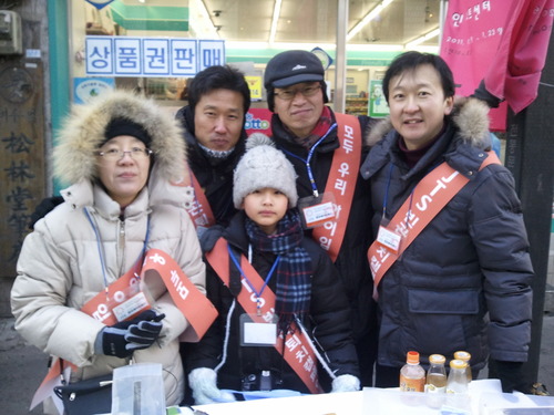 인사동 거리 캠페인 후 도반들과 함께