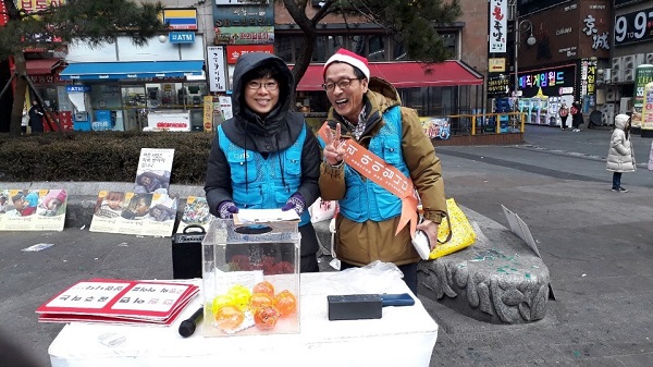 기적이 다른게 아니예요. 변한 제 모습이 기적인거죠.