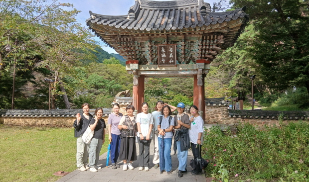 천은사 사전 답사 천은사 사전 답사