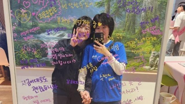 ‘그래,  그럴 수도 있지’ 하며_상대를 이해하는  청년활동가