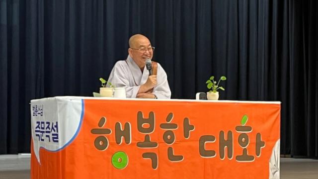 “나이가 들수록 깊어지는 외로움, 어떻게 다루어야 할까요?”