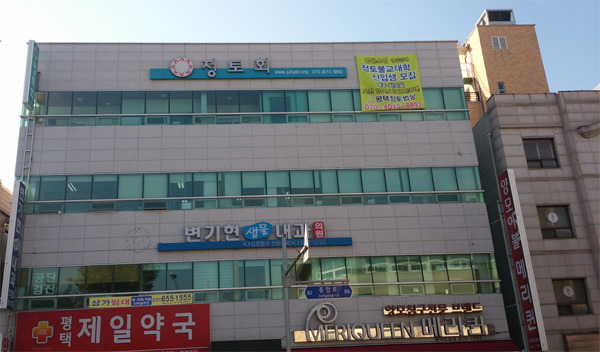 간판은 전국 최고?!~^^