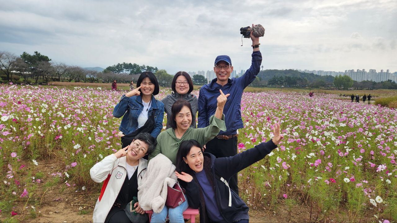 '2023년 가을 나들이 모둠 활동(한가운데)