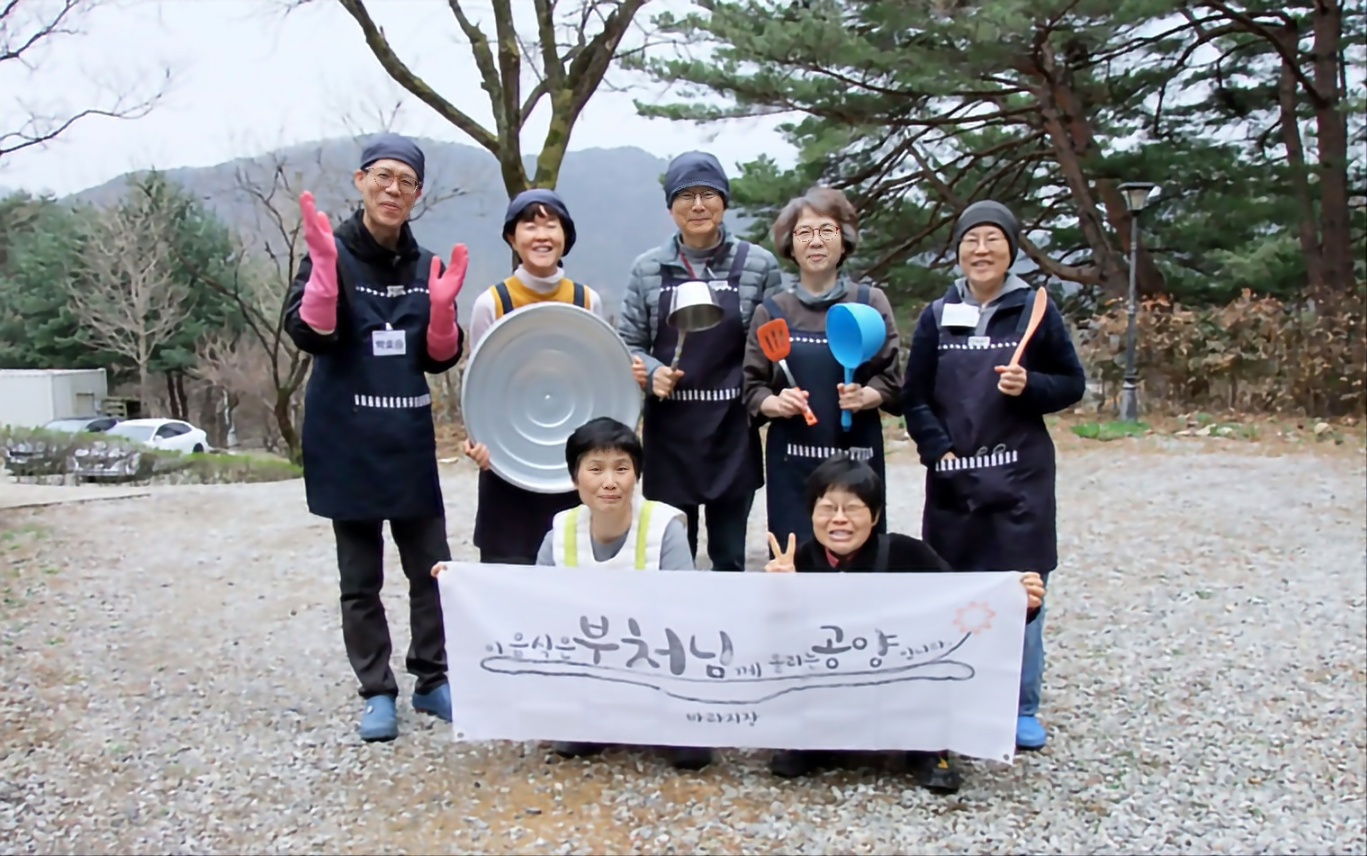 바라지장에서(맨 왼쪽이 박효승 님)