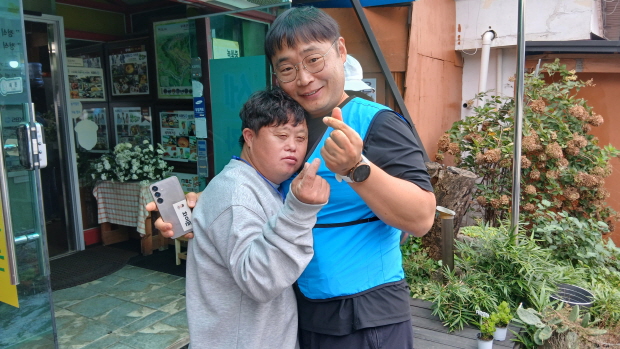 우리 짝지입니다. 우리 짝지입니다.