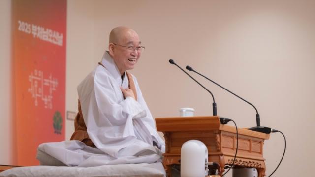 “왜 부처님을 혁명가라고 말할 수 있을까요?”