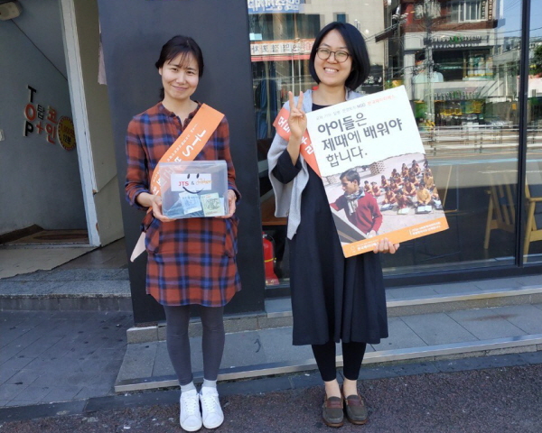 담당 불교대 학생과 JTS 캠페인_오른쪽 김문정 님