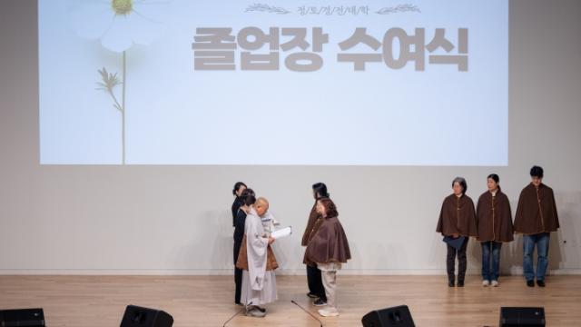 “사랑하면 집착하게 되는데, 덜 괴로울 수 있는 방법이 있나요?”