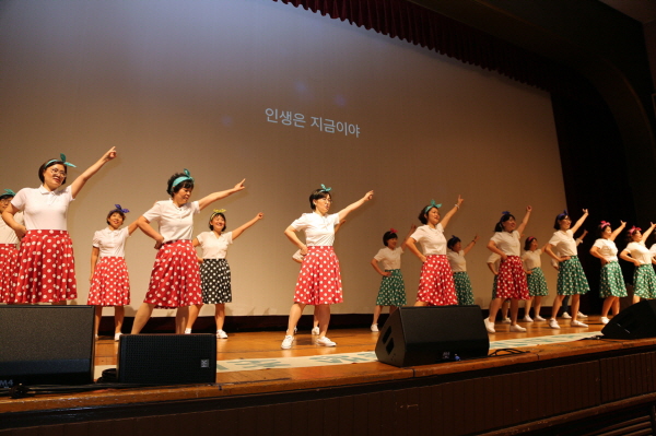 [서대문정토회] 함께 할 수 있어 좋습니다. ‘인생은 지금 여기’ 이 땅에 평화를! 아모르 정토! _ 서대문정토회 공연 후기