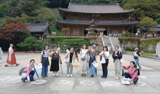 화엄사 사전 답사 화엄사 사전 답사