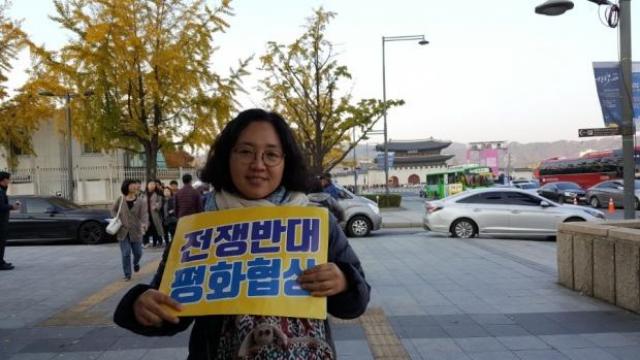 전쟁반대, 평화협상 집회 때 김순희 님