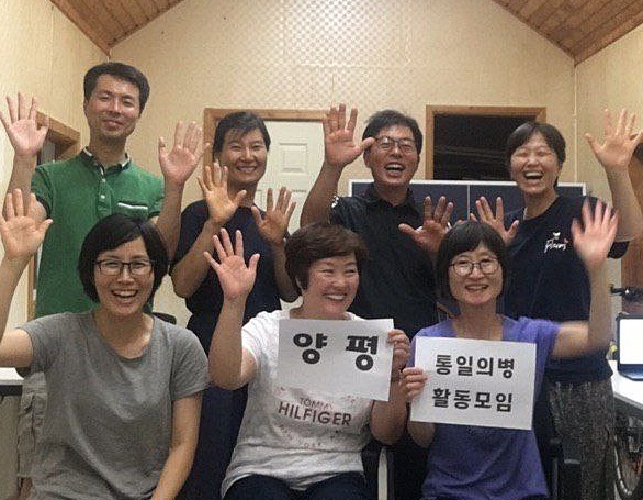 2019년 통일의병 활동모임 (앞줄 맨 오른쪽 김숙자 님)