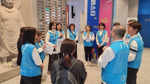 다름을 넘어, 함께 걷는 우리_2025년 다문화가족 즉문즉설