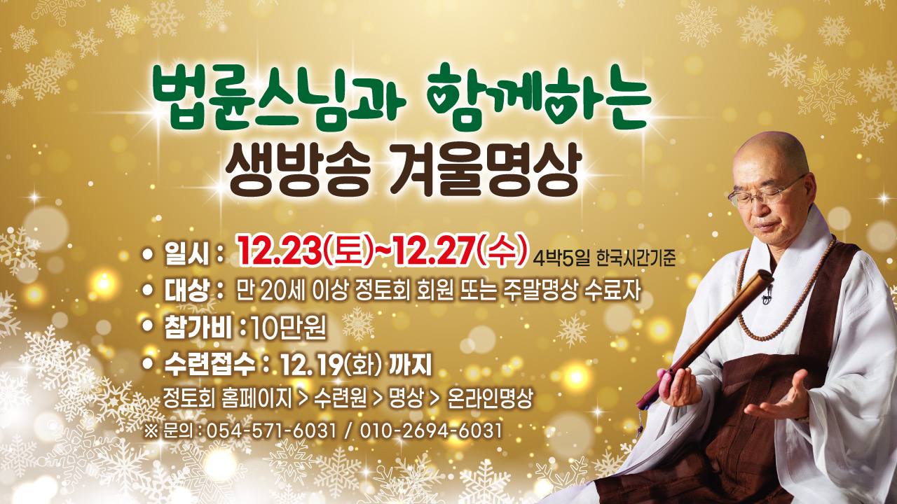 신청하기
