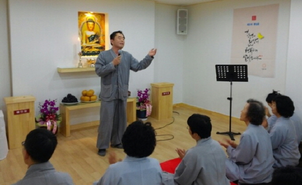 이근우 거사님의 축하 공연