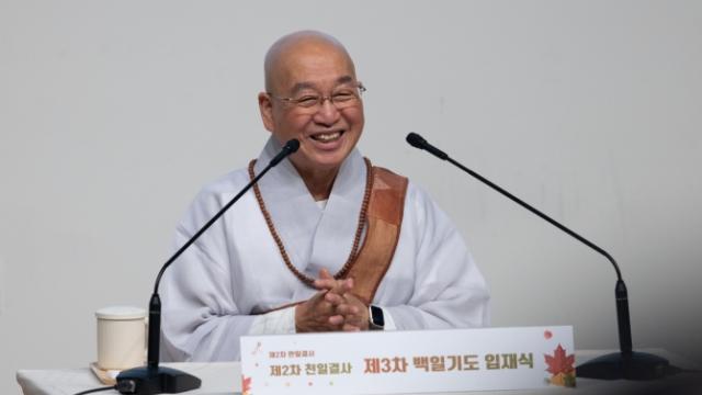 “매일 밥을 챙겨 먹는 것처럼, 정진도 밥 먹듯이 해 봅시다.”