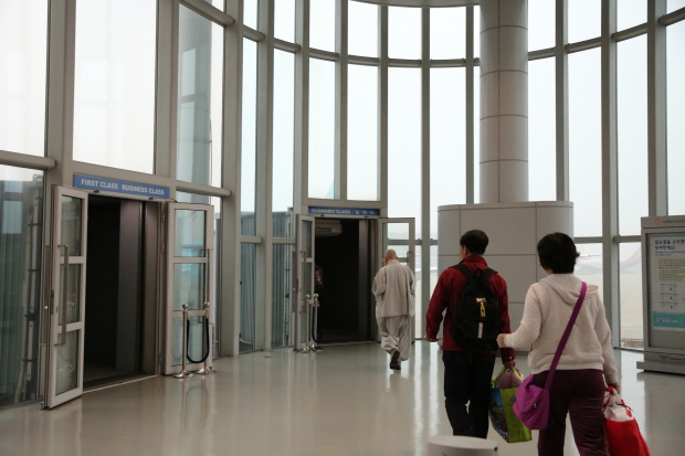 인천공항