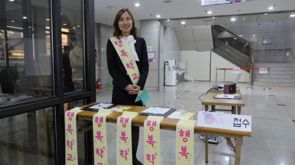2017년 강연회 행복학교 부스