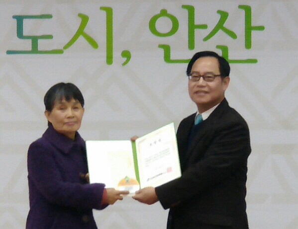 [안산] 안산시  ‘2017년 가정 에너지 절약왕’이 된 김수남 님의 환경실천 이야기