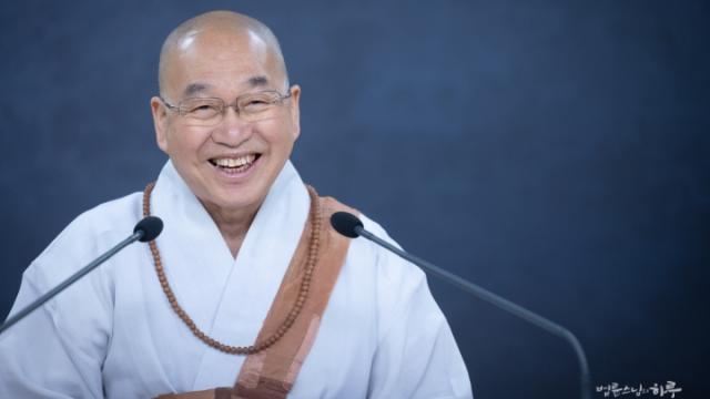 “분노 없이 세상을 바꾸는 길”