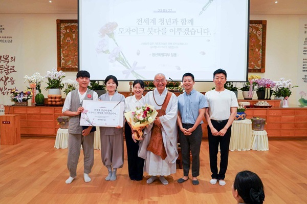 2023년 부처님오신날 청년 행사 후(맨 오른쪽이 신동찬 님)