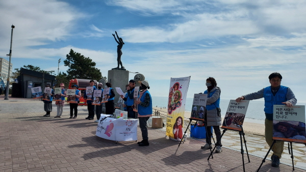 서산지역 JTS 거리 홍보 캠페인(보령 해수욕장)