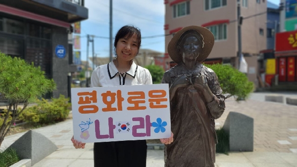 2024년 3.15의거 기념탑에서 6.13만일 대법회 평화 활동