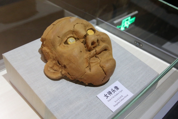 여신의 두상