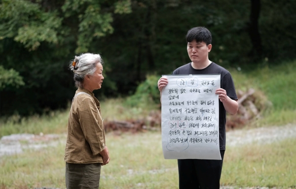 제목 : 하늘, 군산모둠