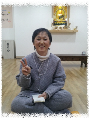 봉사라기보다는 내 공부를 함께해주는 경전반 도반들, 감사합니다. 파이팅!!*^^*