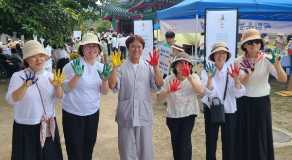 용성조사 오도법회 때 도반들과 함께 (오른쪽 두 번째 윤득기 님) 용성조사 오도법회 때 도반들과 함께 (오른쪽 두 번째 윤득기 님)