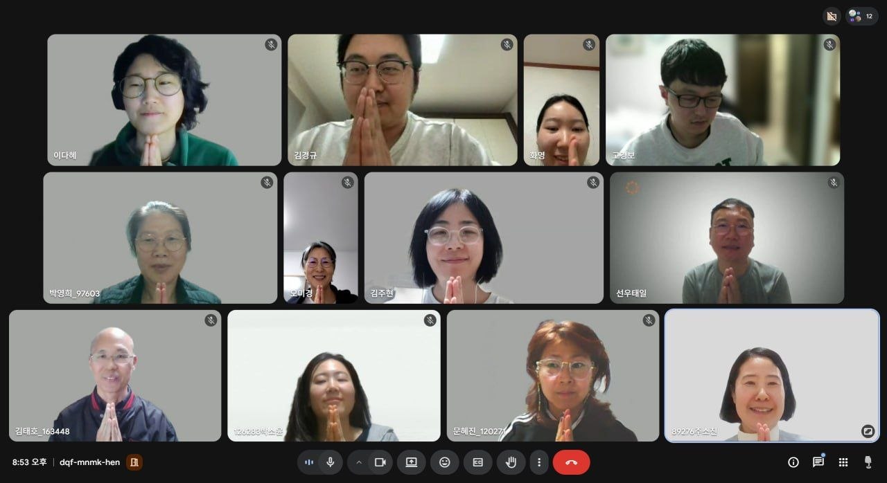 사전 모임 – 신규 봉사자 오리엔테이션