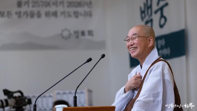 “생각을 바꾼 사람이 천 명, 만 명이 모이면, 세상 사람들도 감동을 받고 따라 배웁니다”