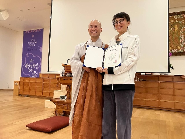 2025년 11월, 1080배 개근 수상