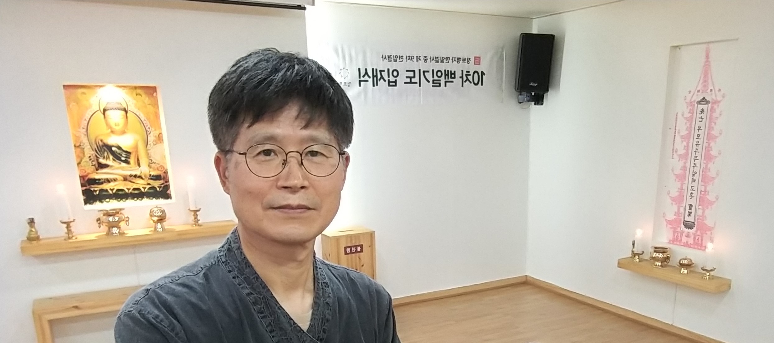 주인공인 신규호 님